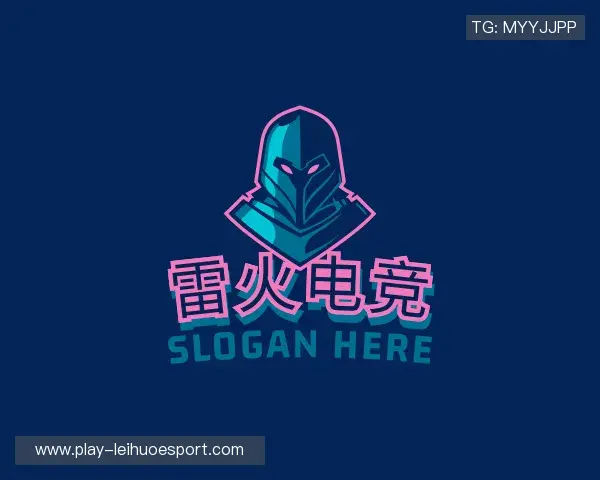 解读雷火电竞中国官网